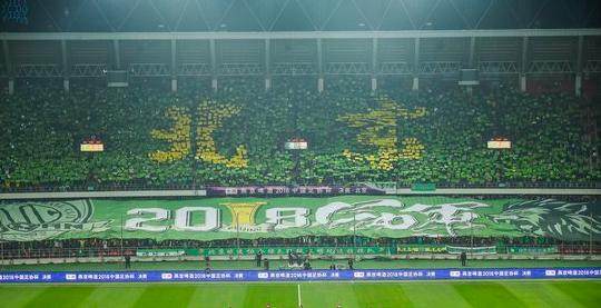 欧洲杯直播-中青报：临时取消发布会 中赫中信价钱存巨大分歧